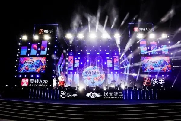 交警12123短信登录验证？