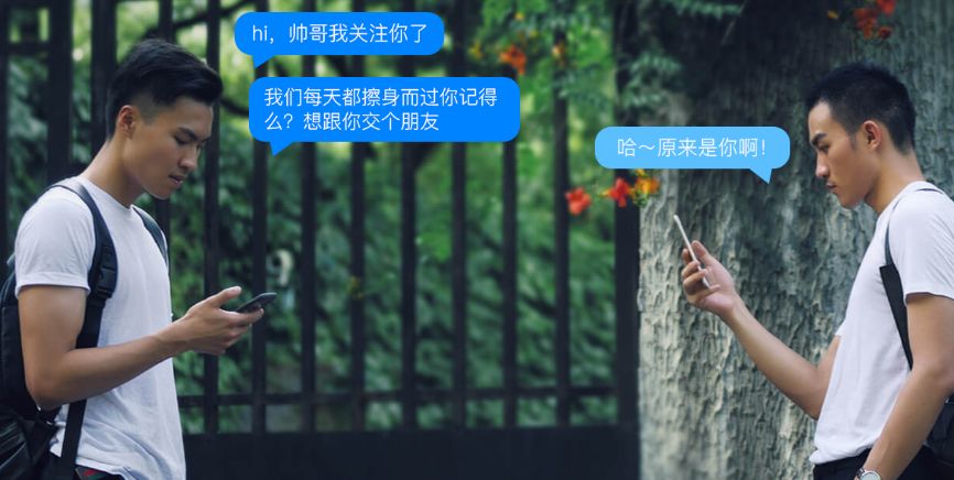 blued换手机号登录验证问题